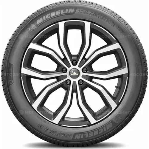 Michelin CrossClimate SUV 265/45 R20 108Y XL