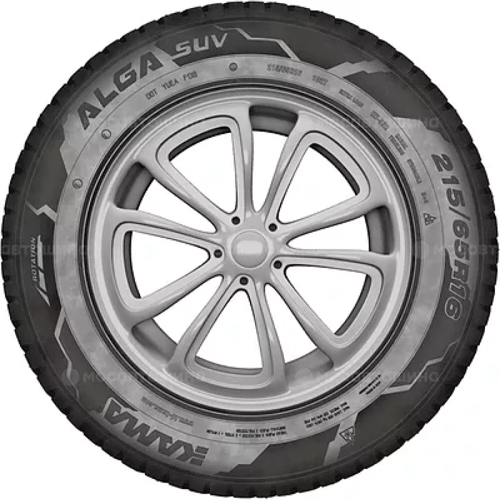 Кама Alga SUV (Нешип) 225/75 R16 108T