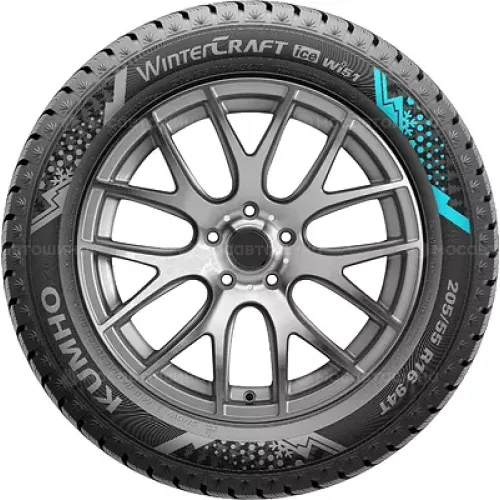 Kumho Wintercraft WI51 215/55 R18 99T XL