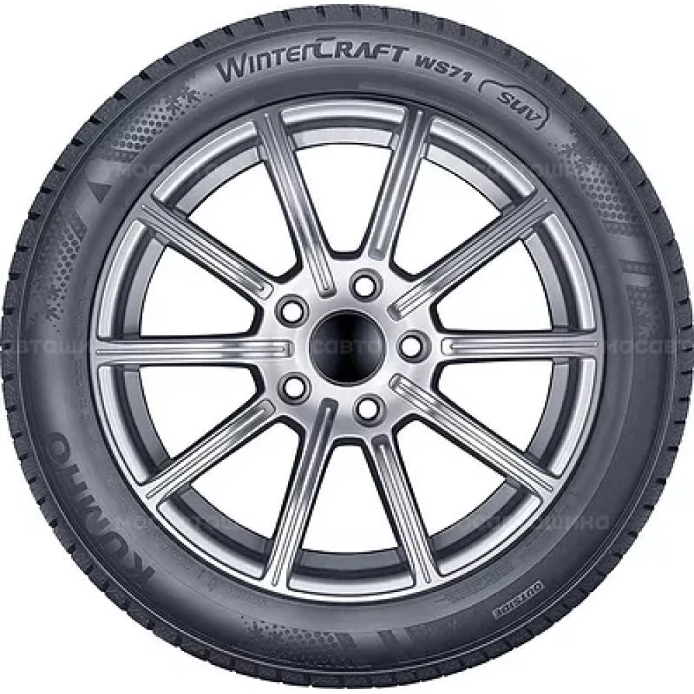 Kumho Wintercraft WS71 235/55 R17 99H