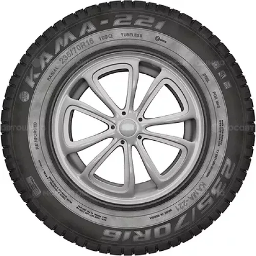 Кама Евро 221 235/70 R16 109Q