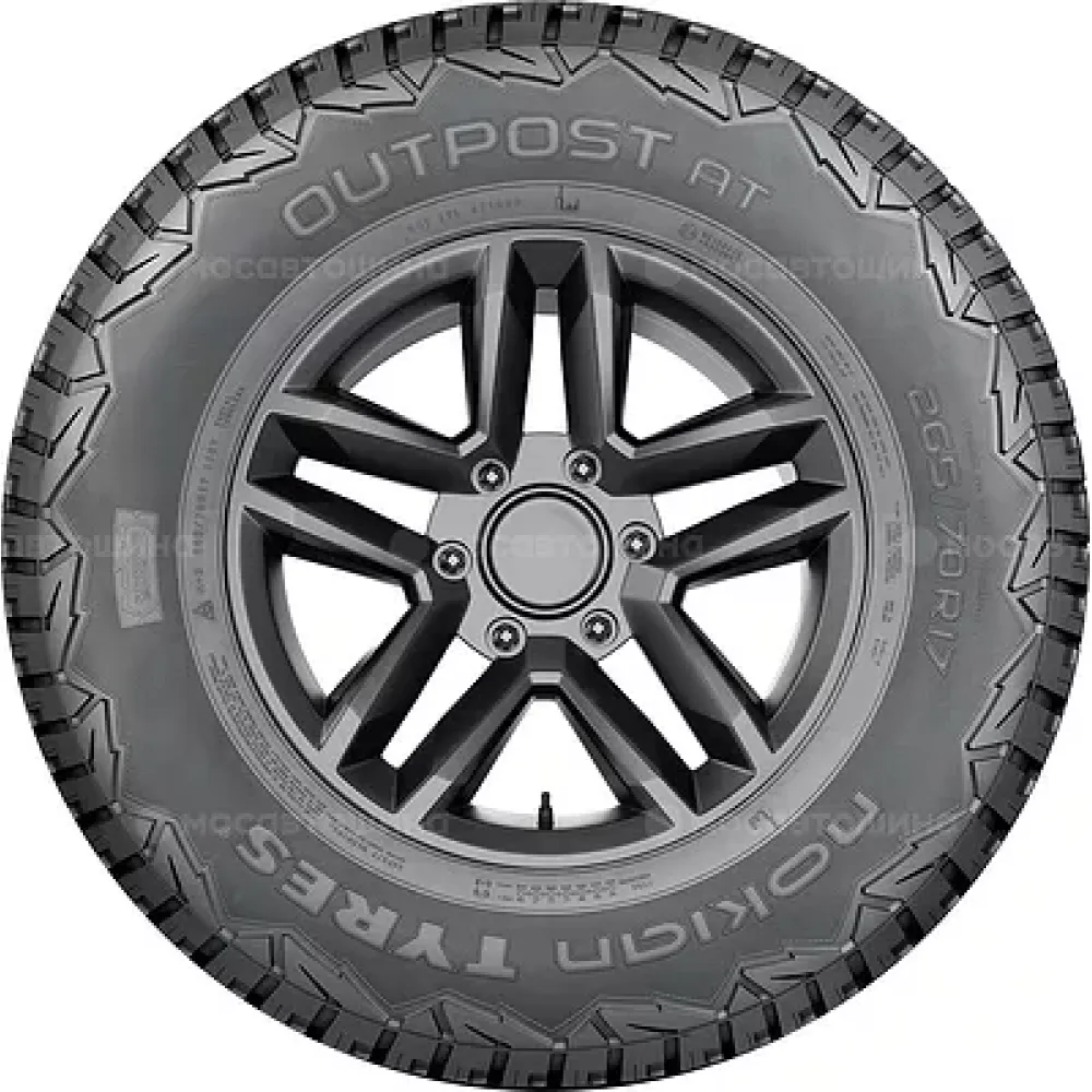 Nokian Outpost AT 235/75 R15 109S XL